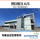 국민체육센터(체육관) 화장실 이미지