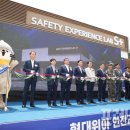 홍남표축사 이미지