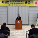 신안센터-6 이미지