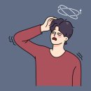 몽촌토성역 이미지