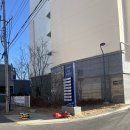 호야스테이 이미지