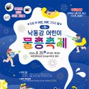 바른등신경외과의원 이미지