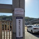 대성체육사 네이버블로그