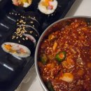 24시탑플러스마트 | Y-식자재마트 각화물류점 리뉴얼 정보 (+즉석간식, 싱싱수산, 반찬 총정리)