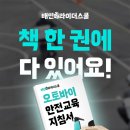 형제오토바이 이미지