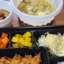 파리바게뜨부산토곡점 이미지