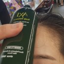 미봉헤어 미스터봉헤어 서현2호점 정화 커트 후기