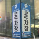 송원왕갈비 | 부산 용호동 돼지갈비 송원왕갈비 후기🍖