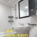 남산삼익아파트 이미지