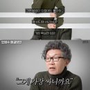 서울대 원자핵공학과 교수가 말하는 후쿠시마 오염수 이미지