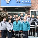 광희지구대 이미지