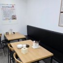 원터2길 4 이미지