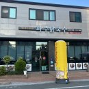 파주닭국수순천 이미지