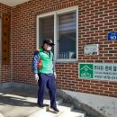 기좌경로당 이미지