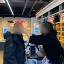 으뜸플러스안경(구로디지털점) 이미지