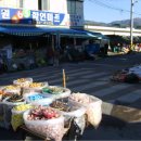 백중약국 이미지