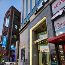 트렌디우먼휘트니스 굽은다리역점 | 굽은다리역 헬스장 여성전용 명일동 G.X 후기 트렌디우먼휘트니스 굽은다리역점