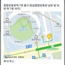 대원관광호텔 | [하이원 리조트 스키장] 대원관광 셔틀버스 탑승 후기, 리조트행/귀가행 셔틀버스 탑승 위치, 종합...