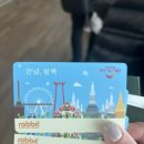 353 | [방콕] 타이라이언에어 SL353 방콕행 후기 - 수하물, 좌석, 기내식, 선물까지