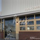 푸푸커피(fufu coffee) 이미지