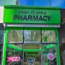 성수약국 이미지