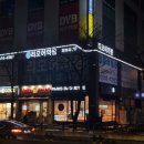리모어의원 네이버블로그