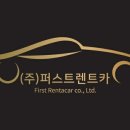 (주)카퍼스트 이미지