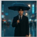 비처럼음악처럼 | 🎧 박서정 〈비처럼 음악처럼〉 — 그 밤의 빗소리 속에 남은 사람