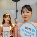 현대정수 이미지