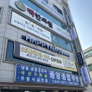 해피니언제천 이미지