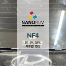 종로자동차썬팅시공 캐스퍼 나노필름 NF4 우수한 열차단