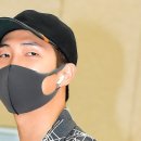 아르미온느