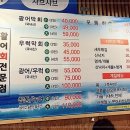 장식명가 이미지