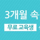 마샬뷰티살롱(죽전점)