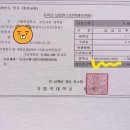 가톨릭대학교 성심교정 | 가톨릭대학교 성심교정(부천) 오르간 전공 석사 (음대 전체 수석합격)