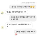 율무상점 이미지