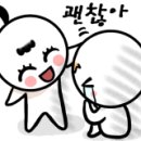 은깨비마켓
