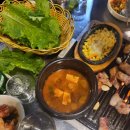 주먹구이 - 서구 대영로73번길 39 | 주먹구이