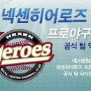 예스병원 이미지