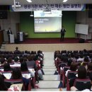 한국산업인력공단 전남지사 이미지