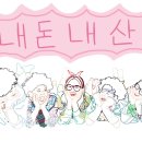 신전떡볶이 남원점 이미지