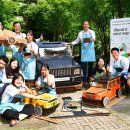 자동차 캠프 이미지