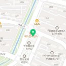 배스킨라빈스 남양주호평중흥점 이미지