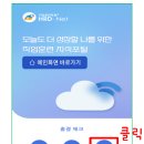 연담원 이미지