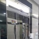 유성정형외과의원 이미지