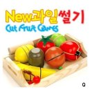 6849 쇼핑하우
