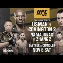 UFC268 코빙턴 우스만2 입중계 생방송 리액션 [대진 장웨일리vs나마유나즈, 게이치vs챈들러] 이미지