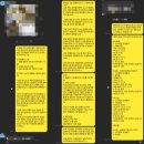 크리스컨테이너 이미지