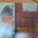 아이북 이미지