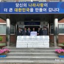 진주기독육아원 이미지